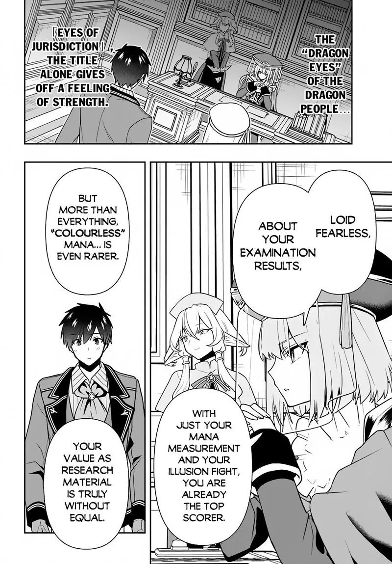 Roku-hime wa Kami Goei ni Koi wo Suru: Saikyou no Shugo Kishi, Tenseishite Mahou Gakuen ni Iku Chapter 12 page 18