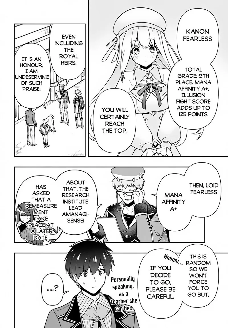 Roku-hime wa Kami Goei ni Koi wo Suru: Saikyou no Shugo Kishi, Tenseishite Mahou Gakuen ni Iku Chapter 12 page 16