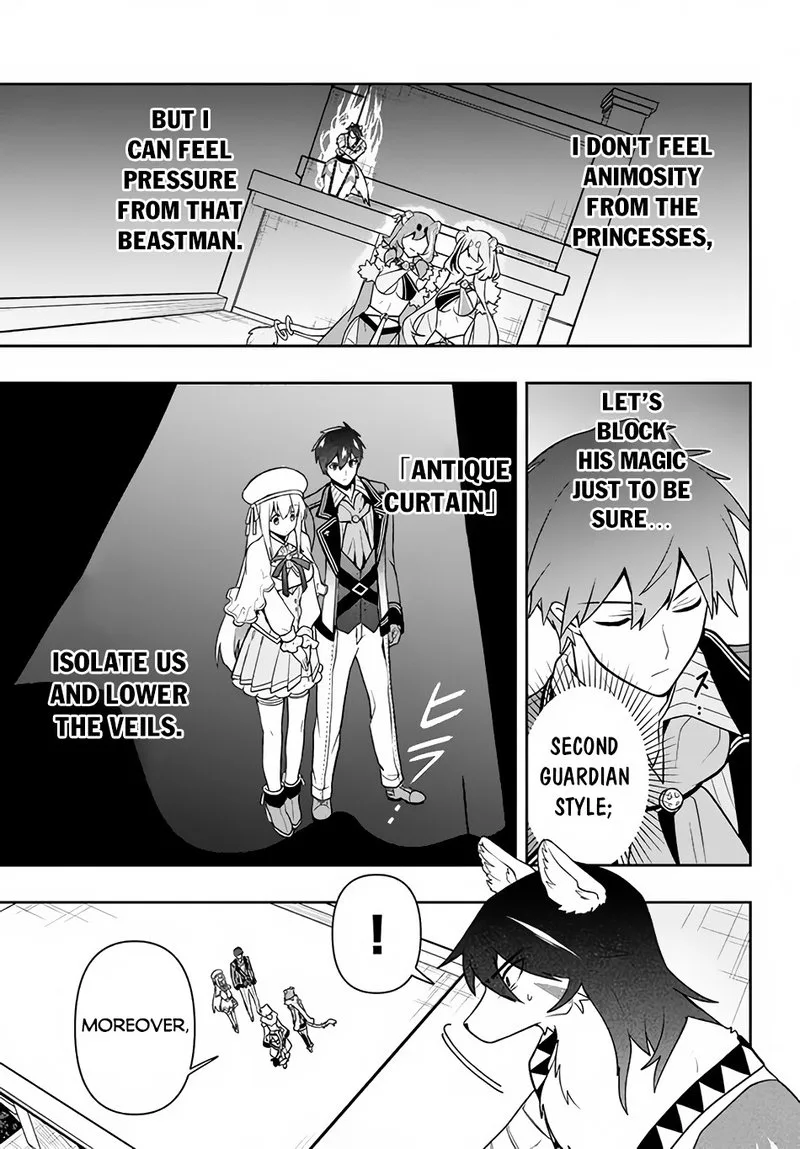 Roku-hime wa Kami Goei ni Koi wo Suru: Saikyou no Shugo Kishi, Tenseishite Mahou Gakuen ni Iku Chapter 12 page 7