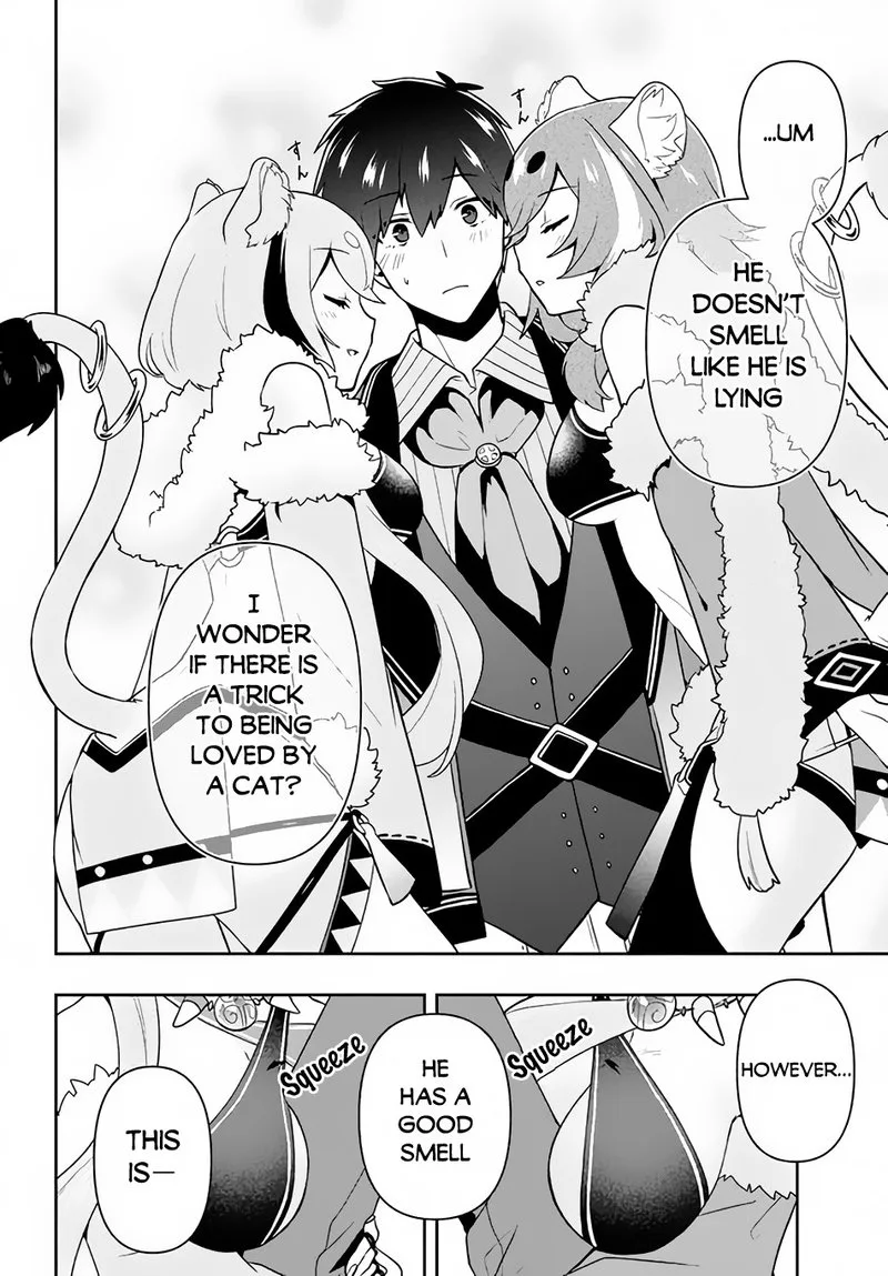 Roku-hime wa Kami Goei ni Koi wo Suru: Saikyou no Shugo Kishi, Tenseishite Mahou Gakuen ni Iku Chapter 12 page 10