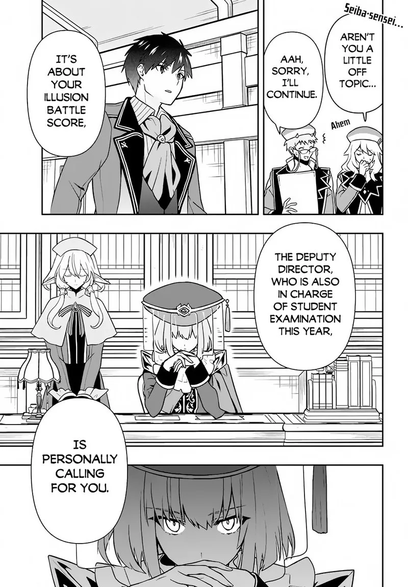 Roku-hime wa Kami Goei ni Koi wo Suru: Saikyou no Shugo Kishi, Tenseishite Mahou Gakuen ni Iku Chapter 12 page 17