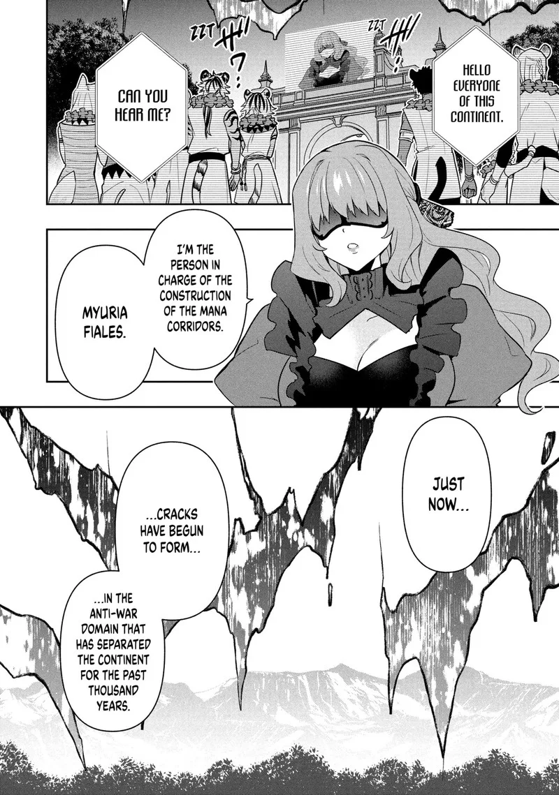 Roku-hime wa Kami Goei ni Koi wo Suru: Saikyou no Shugo Kishi, Tenseishite Mahou Gakuen ni Iku Chapter 120 page 12