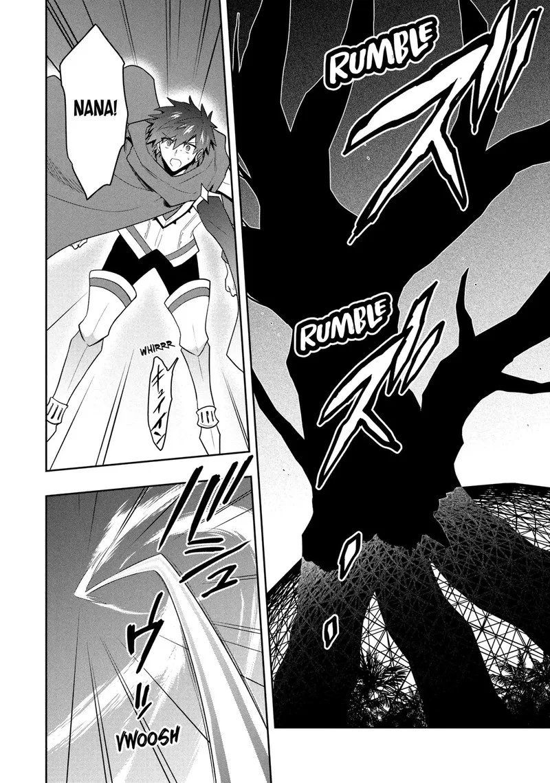 Roku-hime wa Kami Goei ni Koi wo Suru: Saikyou no Shugo Kishi, Tenseishite Mahou Gakuen ni Iku Chapter 120 page 2