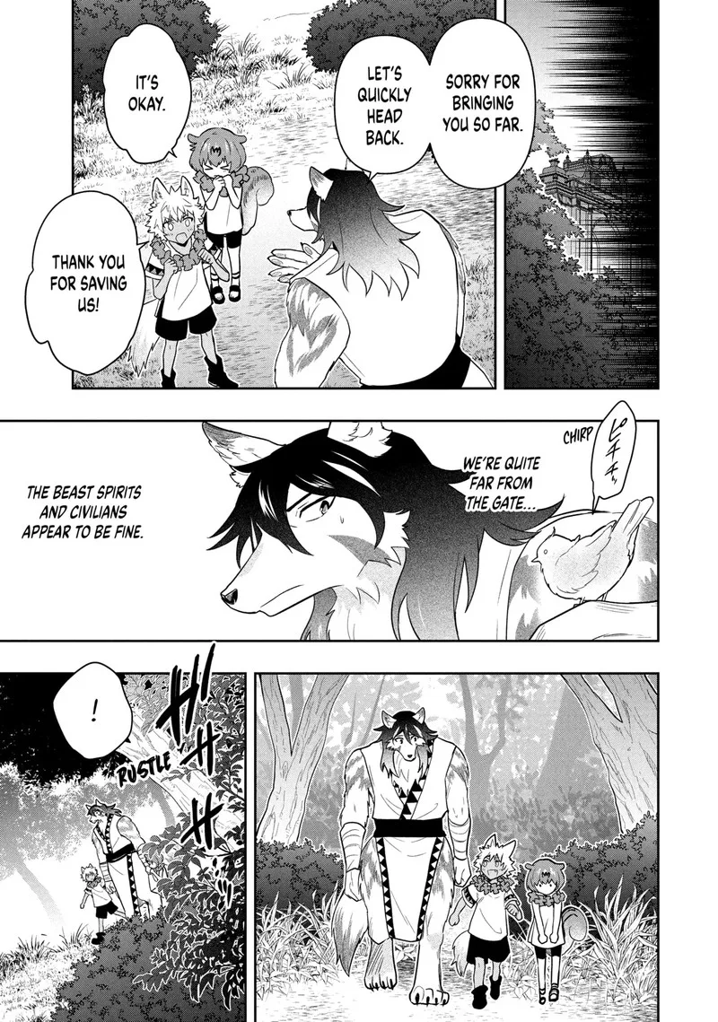 Roku-hime wa Kami Goei ni Koi wo Suru: Saikyou no Shugo Kishi, Tenseishite Mahou Gakuen ni Iku Chapter 120 page 5