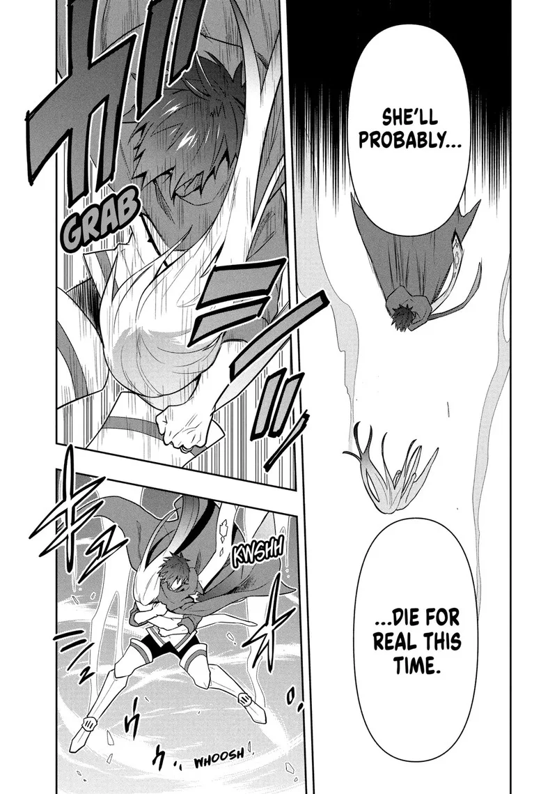 Roku-hime wa Kami Goei ni Koi wo Suru: Saikyou no Shugo Kishi, Tenseishite Mahou Gakuen ni Iku Chapter 121 page 7