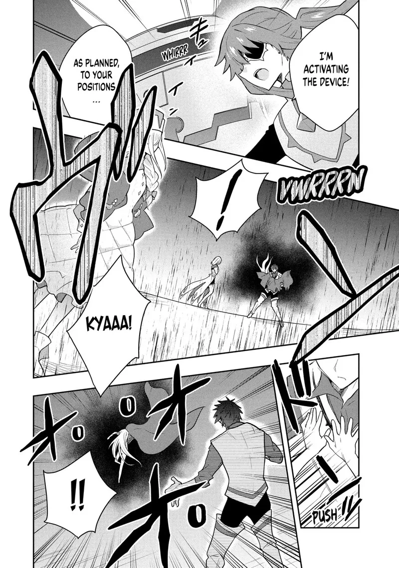 Roku-hime wa Kami Goei ni Koi wo Suru: Saikyou no Shugo Kishi, Tenseishite Mahou Gakuen ni Iku Chapter 122 page 2