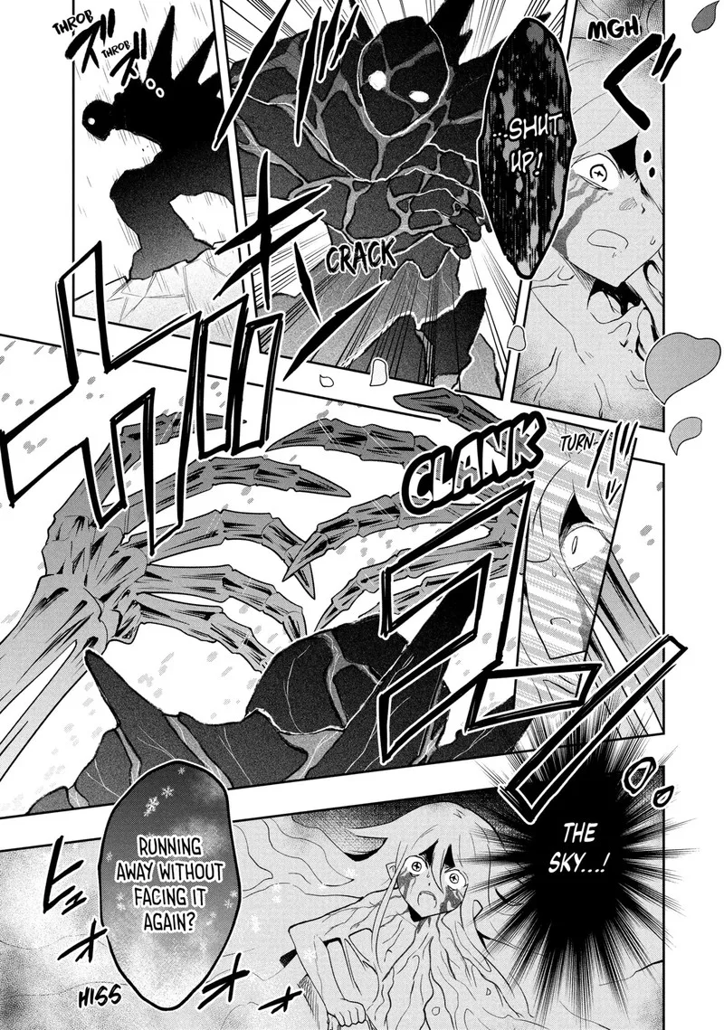 Roku-hime wa Kami Goei ni Koi wo Suru: Saikyou no Shugo Kishi, Tenseishite Mahou Gakuen ni Iku Chapter 122 page 9