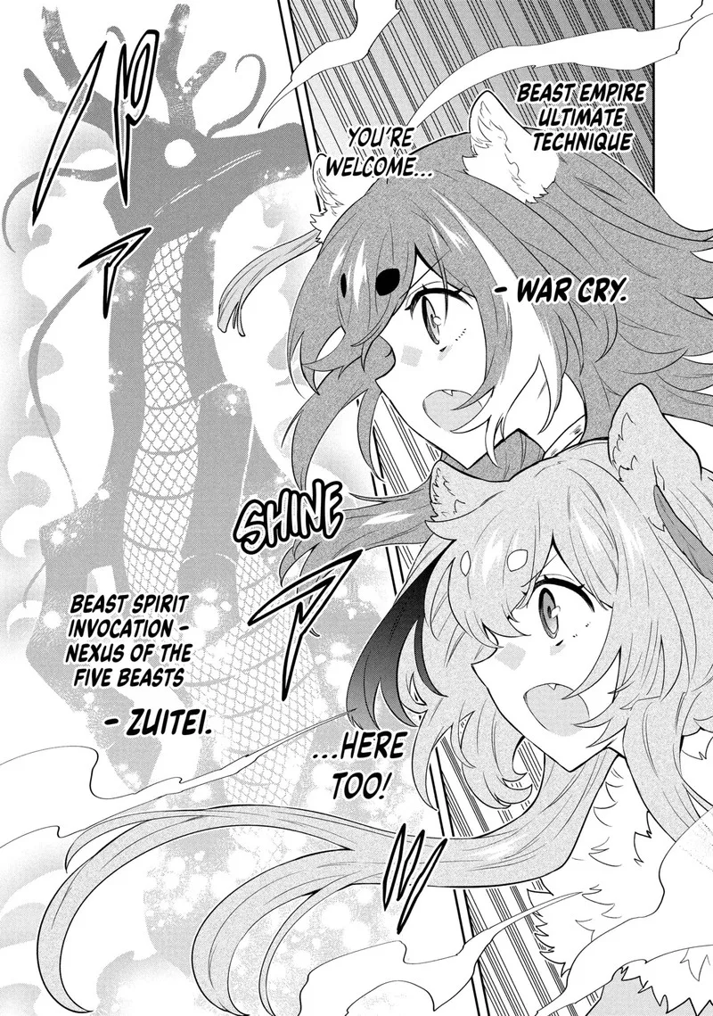 Roku-hime wa Kami Goei ni Koi wo Suru: Saikyou no Shugo Kishi, Tenseishite Mahou Gakuen ni Iku Chapter 122 page 15