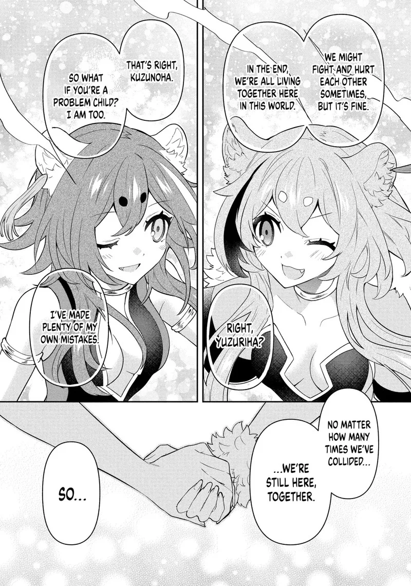 Roku-hime wa Kami Goei ni Koi wo Suru: Saikyou no Shugo Kishi, Tenseishite Mahou Gakuen ni Iku Chapter 122 page 14