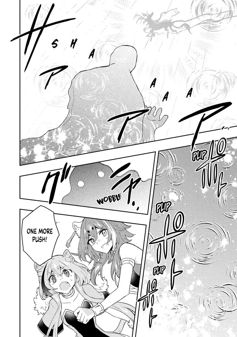 Roku-hime wa Kami Goei ni Koi wo Suru: Saikyou no Shugo Kishi, Tenseishite Mahou Gakuen ni Iku Chapter 122 page 16