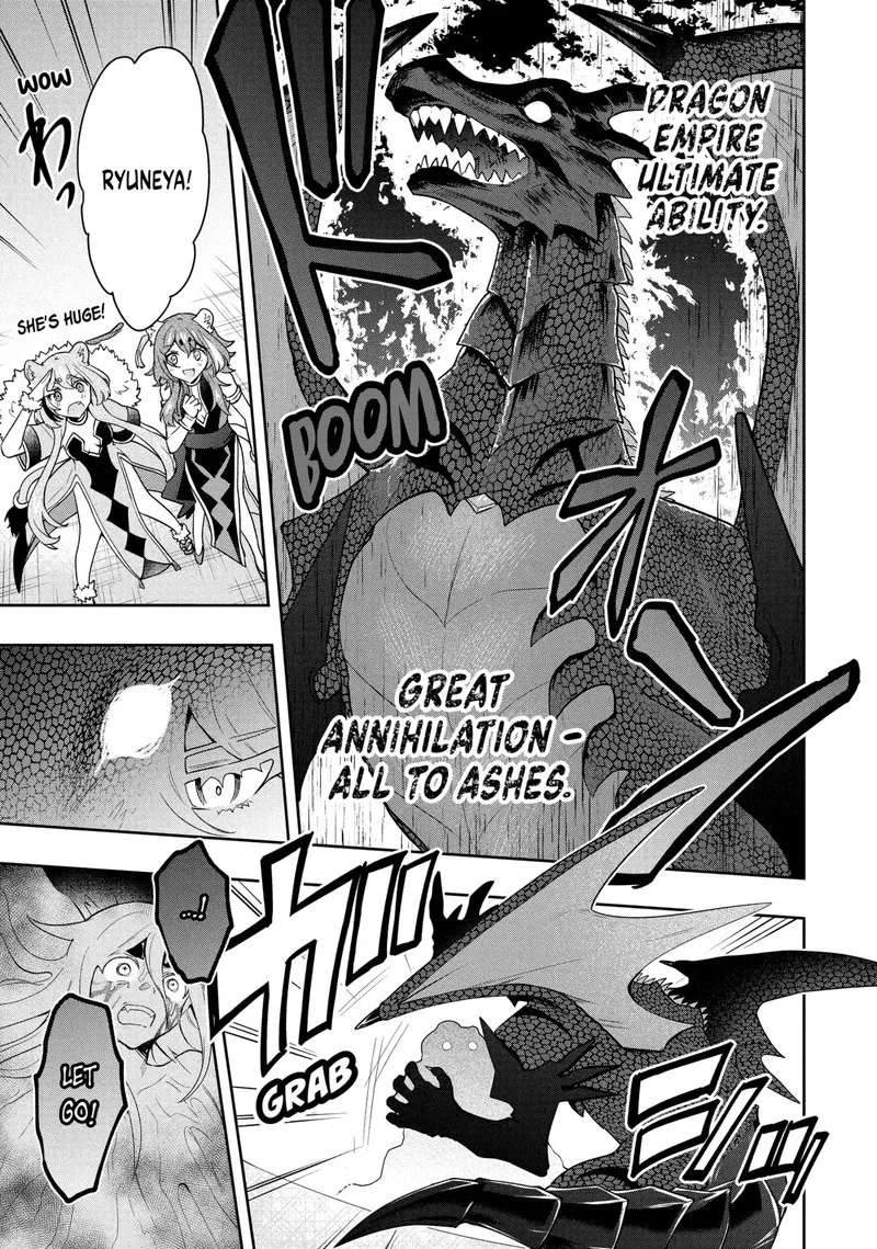 Roku-hime wa Kami Goei ni Koi wo Suru: Saikyou no Shugo Kishi, Tenseishite Mahou Gakuen ni Iku Chapter 122 page 17
