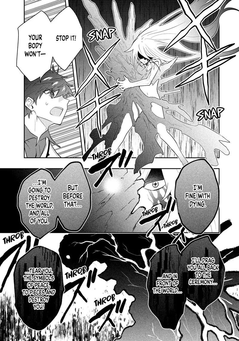 Roku-hime wa Kami Goei ni Koi wo Suru: Saikyou no Shugo Kishi, Tenseishite Mahou Gakuen ni Iku Chapter 122 page 3