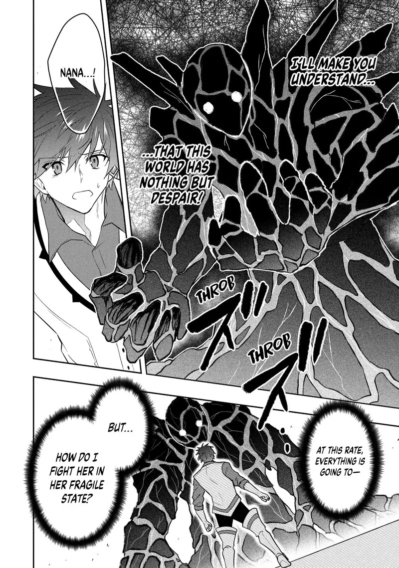 Roku-hime wa Kami Goei ni Koi wo Suru: Saikyou no Shugo Kishi, Tenseishite Mahou Gakuen ni Iku Chapter 122 page 4
