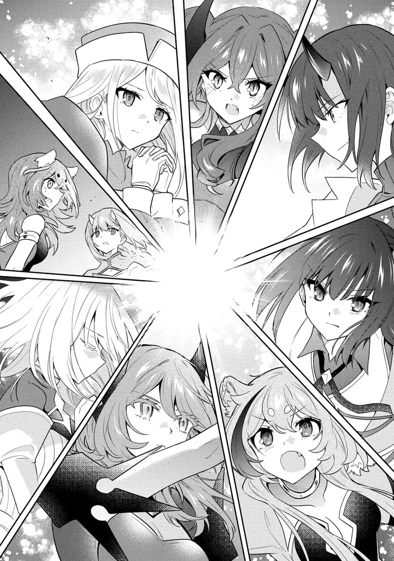 Roku-hime wa Kami Goei ni Koi wo Suru: Saikyou no Shugo Kishi, Tenseishite Mahou Gakuen ni Iku Chapter 122 page 25