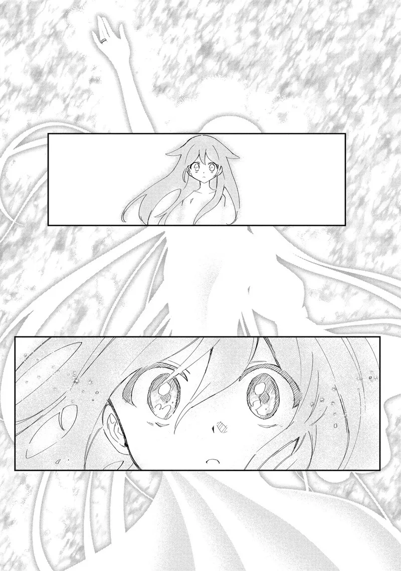 Roku-hime wa Kami Goei ni Koi wo Suru: Saikyou no Shugo Kishi, Tenseishite Mahou Gakuen ni Iku Chapter 123 page 2