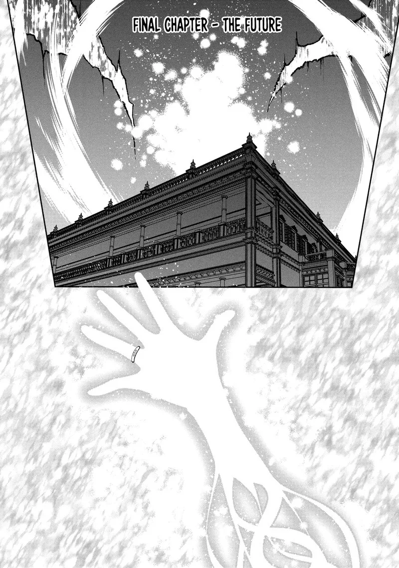 Roku-hime wa Kami Goei ni Koi wo Suru: Saikyou no Shugo Kishi, Tenseishite Mahou Gakuen ni Iku Chapter 123 page 1