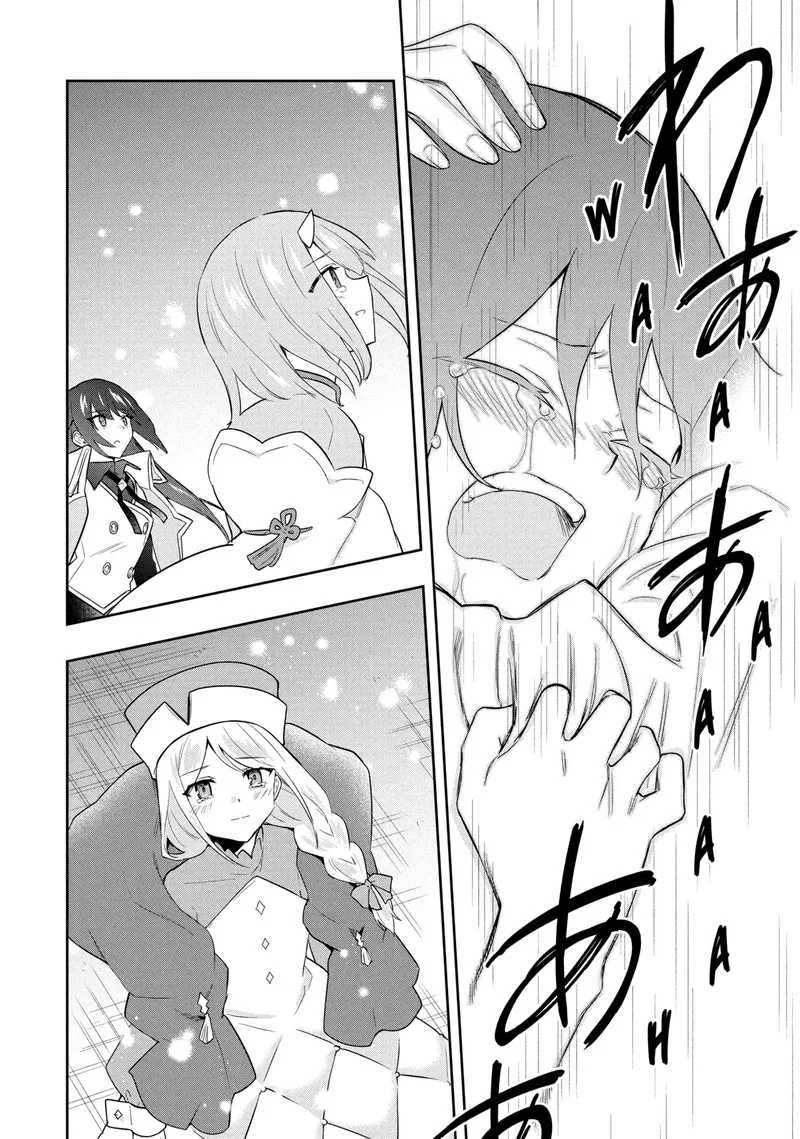 Roku-hime wa Kami Goei ni Koi wo Suru: Saikyou no Shugo Kishi, Tenseishite Mahou Gakuen ni Iku Chapter 123 page 8
