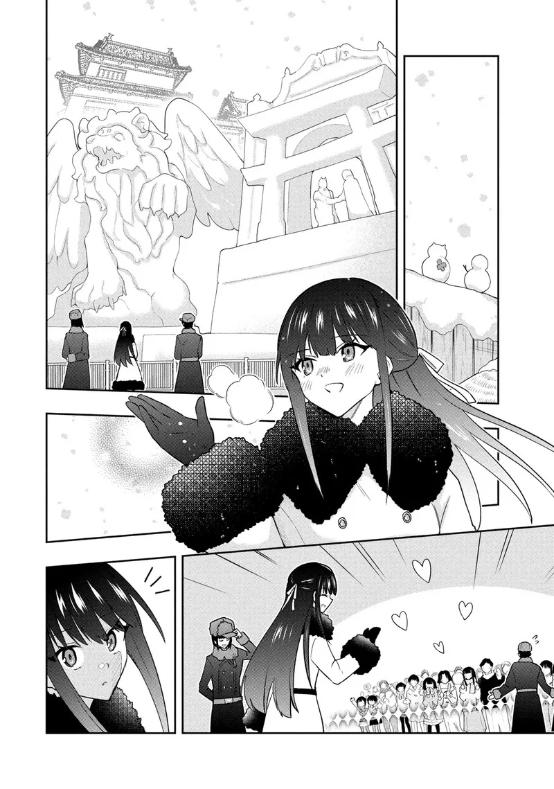 Roku-hime wa Kami Goei ni Koi wo Suru: Saikyou no Shugo Kishi, Tenseishite Mahou Gakuen ni Iku Chapter 123 page 30