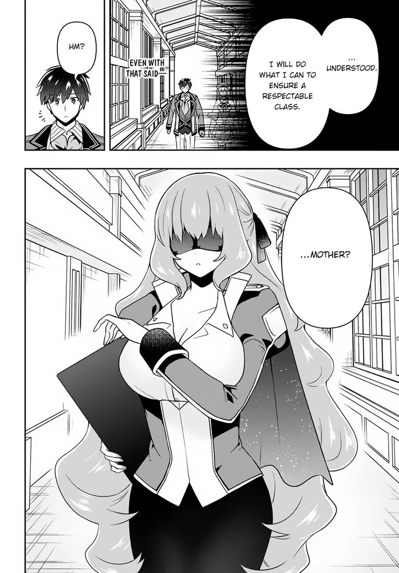 Roku-hime wa Kami Goei ni Koi wo Suru: Saikyou no Shugo Kishi, Tenseishite Mahou Gakuen ni Iku Chapter 13 page 4