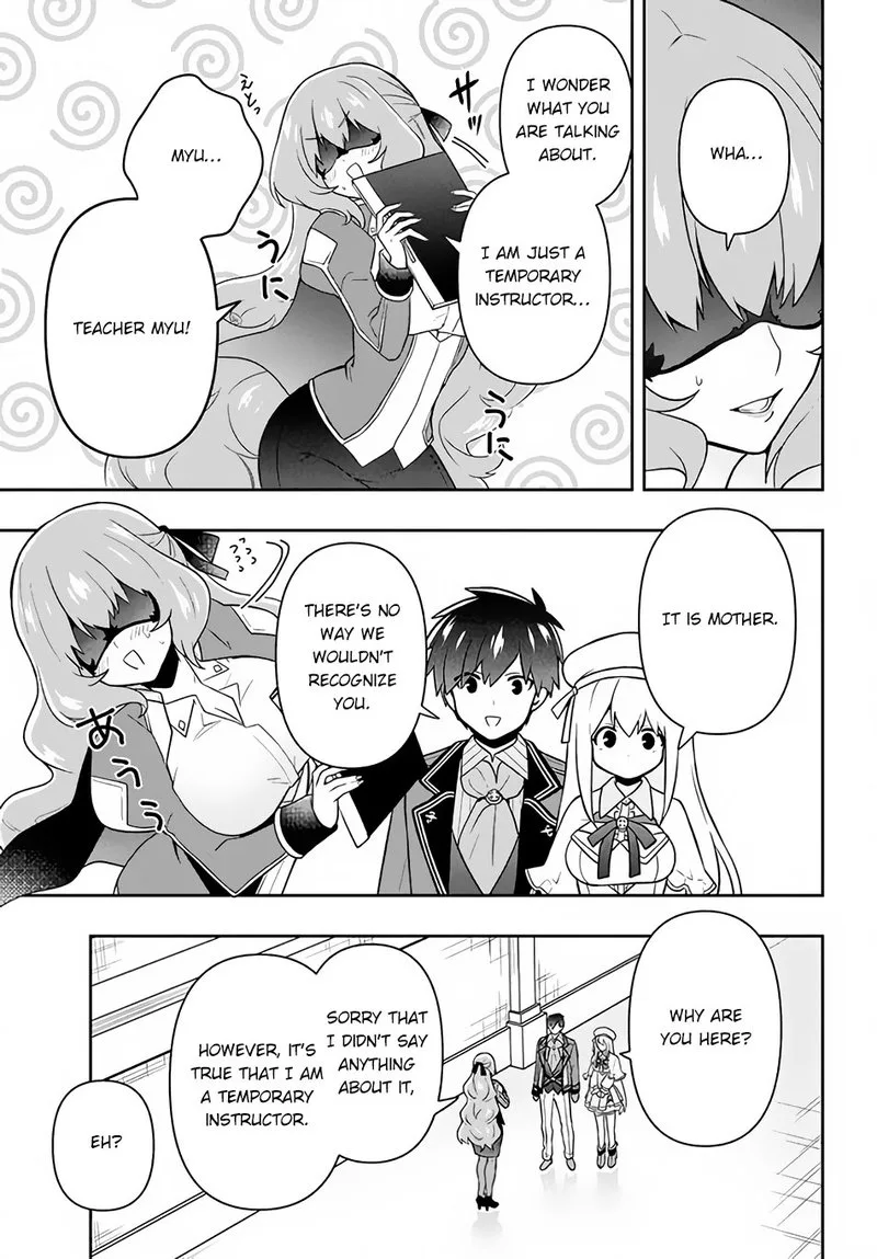 Roku-hime wa Kami Goei ni Koi wo Suru: Saikyou no Shugo Kishi, Tenseishite Mahou Gakuen ni Iku Chapter 13 page 5