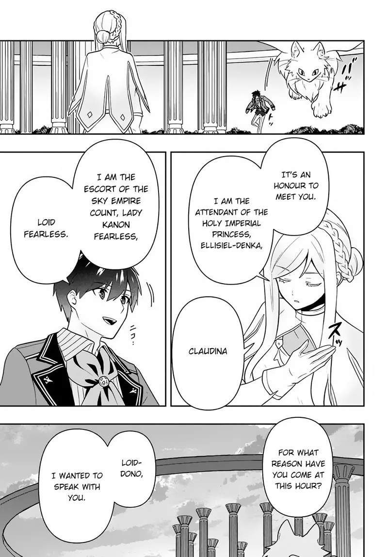 Roku-hime wa Kami Goei ni Koi wo Suru: Saikyou no Shugo Kishi, Tenseishite Mahou Gakuen ni Iku Chapter 13 page 15