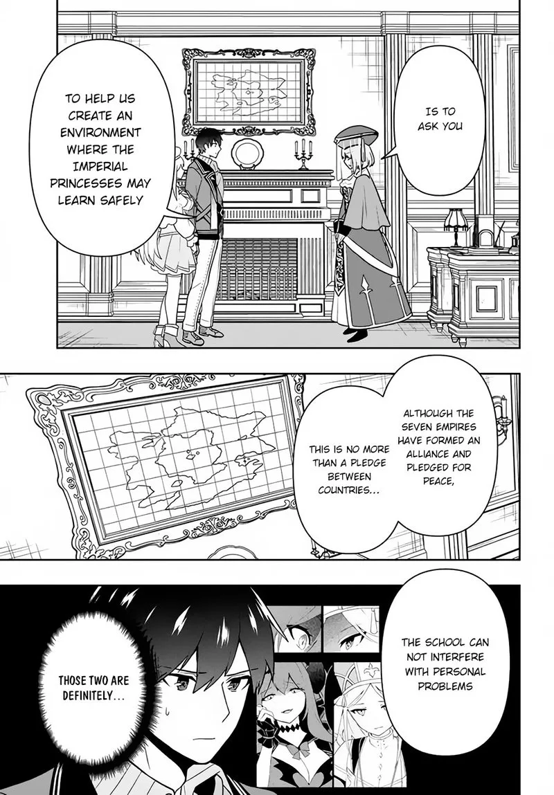 Roku-hime wa Kami Goei ni Koi wo Suru: Saikyou no Shugo Kishi, Tenseishite Mahou Gakuen ni Iku Chapter 13 page 3