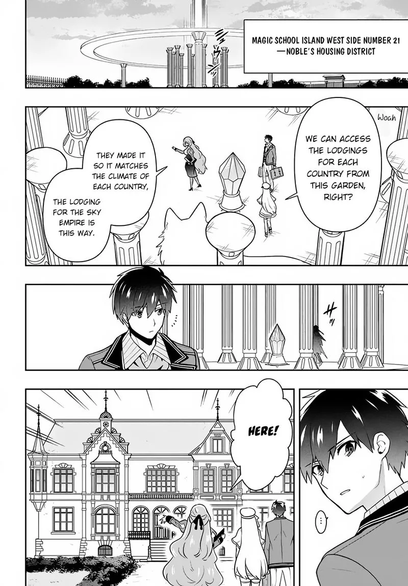 Roku-hime wa Kami Goei ni Koi wo Suru: Saikyou no Shugo Kishi, Tenseishite Mahou Gakuen ni Iku Chapter 13 page 10