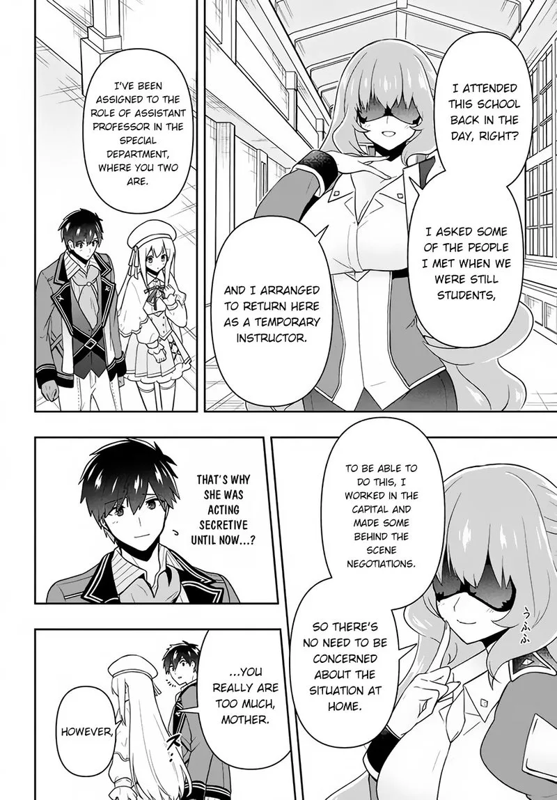 Roku-hime wa Kami Goei ni Koi wo Suru: Saikyou no Shugo Kishi, Tenseishite Mahou Gakuen ni Iku Chapter 13 page 6