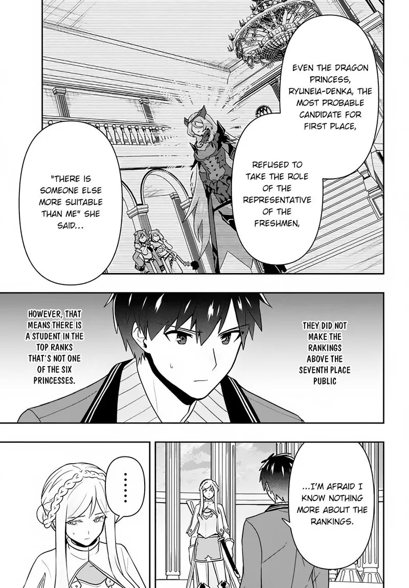Roku-hime wa Kami Goei ni Koi wo Suru: Saikyou no Shugo Kishi, Tenseishite Mahou Gakuen ni Iku Chapter 13 page 17