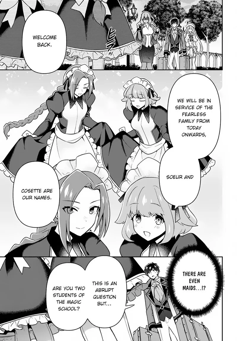Roku-hime wa Kami Goei ni Koi wo Suru: Saikyou no Shugo Kishi, Tenseishite Mahou Gakuen ni Iku Chapter 13 page 11