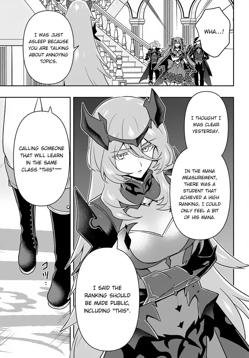 Roku-hime wa Kami Goei ni Koi wo Suru: Saikyou no Shugo Kishi, Tenseishite Mahou Gakuen ni Iku Chapter 14 page 11