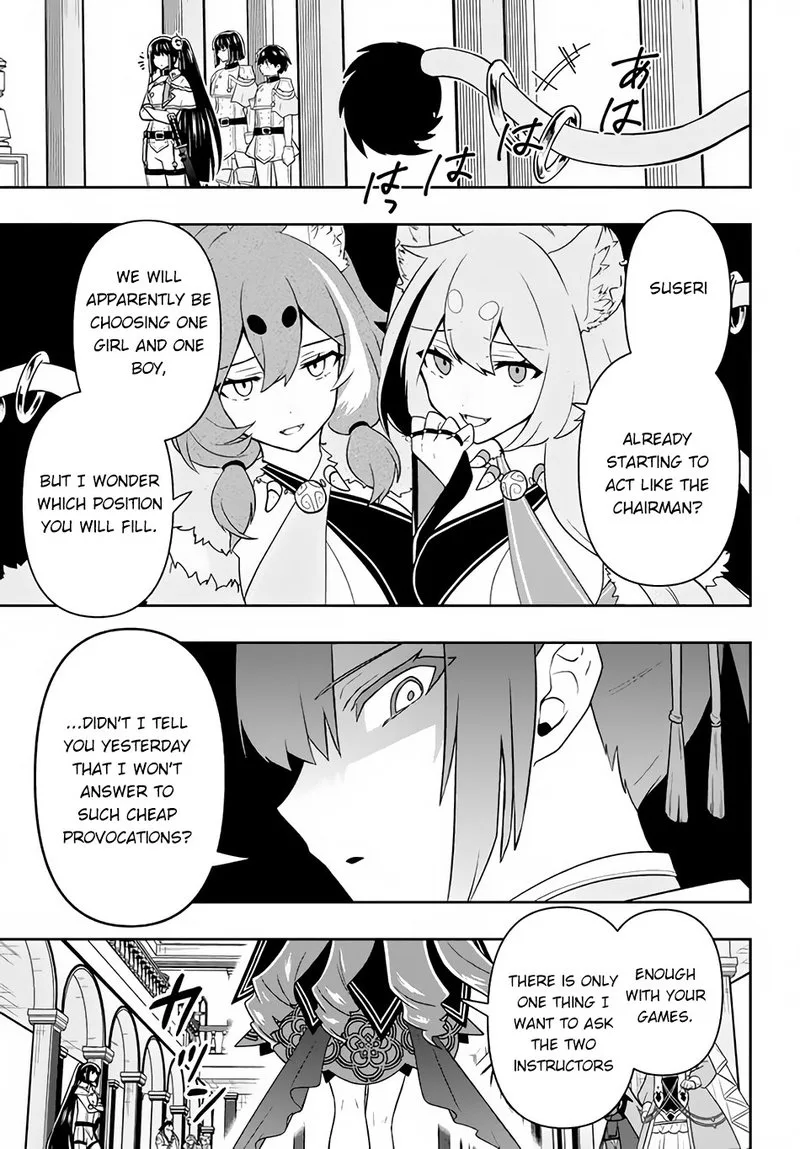 Roku-hime wa Kami Goei ni Koi wo Suru: Saikyou no Shugo Kishi, Tenseishite Mahou Gakuen ni Iku Chapter 14 page 13