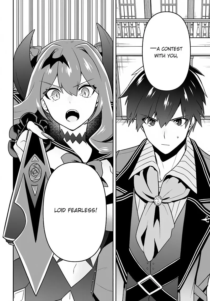 Roku-hime wa Kami Goei ni Koi wo Suru: Saikyou no Shugo Kishi, Tenseishite Mahou Gakuen ni Iku Chapter 14 page 20