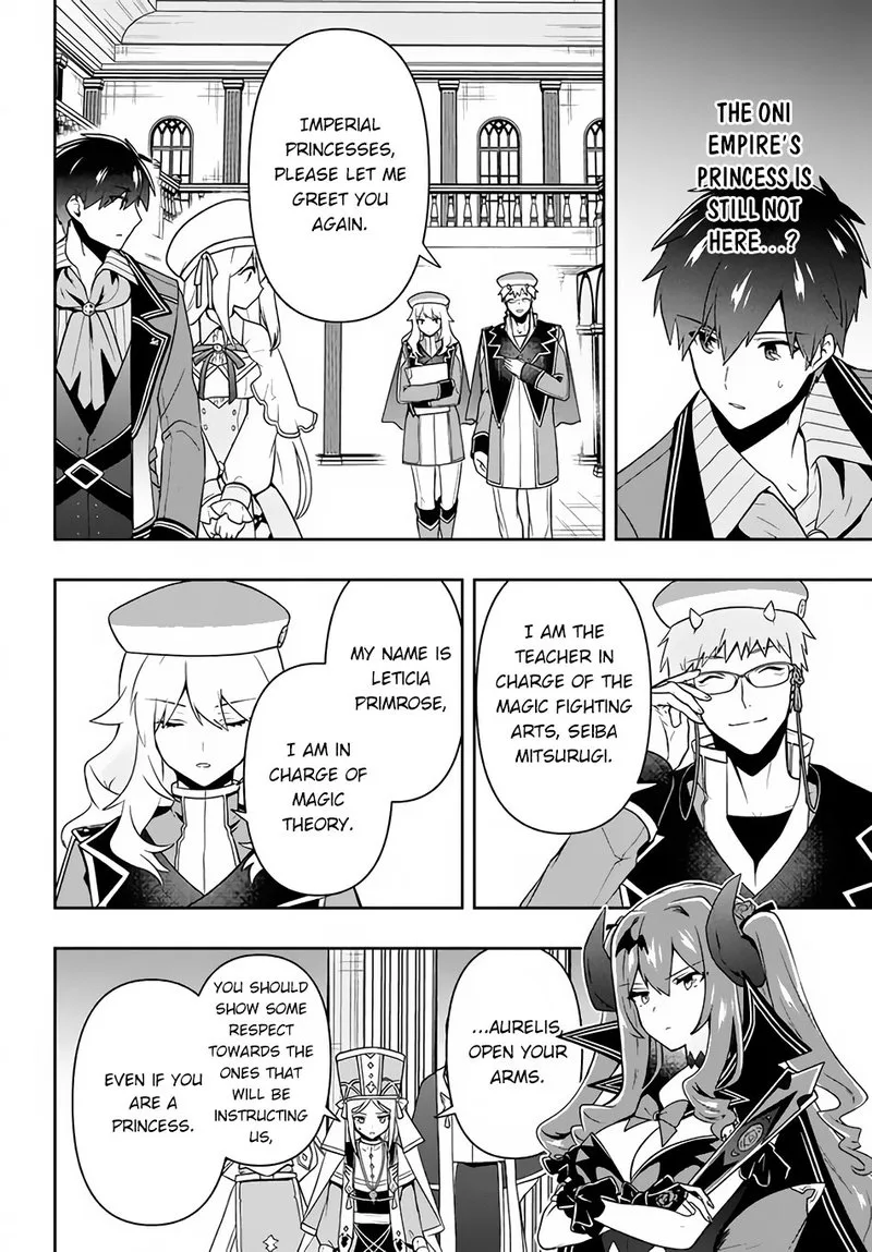 Roku-hime wa Kami Goei ni Koi wo Suru: Saikyou no Shugo Kishi, Tenseishite Mahou Gakuen ni Iku Chapter 14 page 8