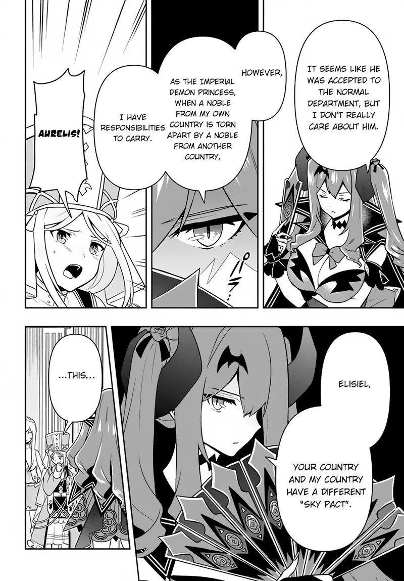 Roku-hime wa Kami Goei ni Koi wo Suru: Saikyou no Shugo Kishi, Tenseishite Mahou Gakuen ni Iku Chapter 14 page 16