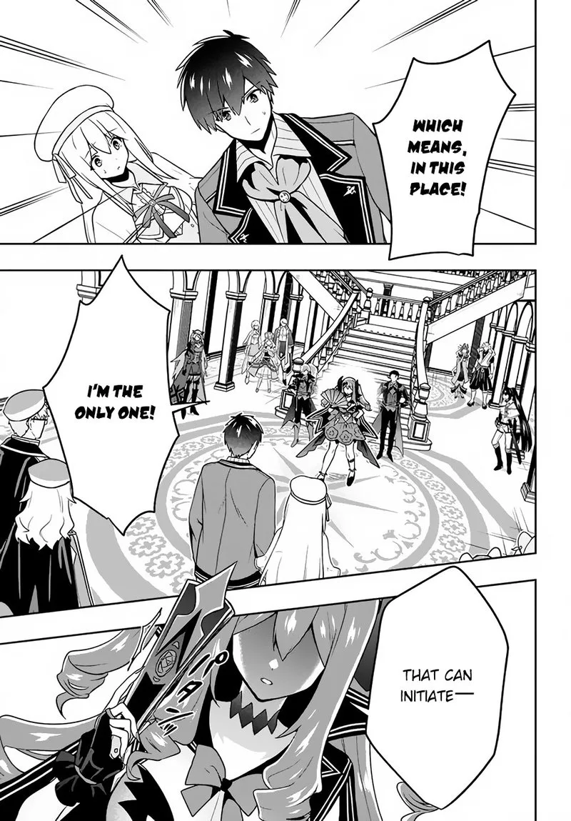 Roku-hime wa Kami Goei ni Koi wo Suru: Saikyou no Shugo Kishi, Tenseishite Mahou Gakuen ni Iku Chapter 14 page 19