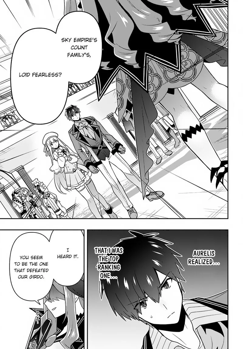 Roku-hime wa Kami Goei ni Koi wo Suru: Saikyou no Shugo Kishi, Tenseishite Mahou Gakuen ni Iku Chapter 14 page 15