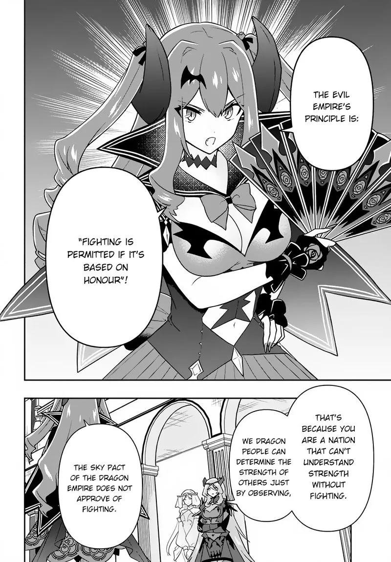 Roku-hime wa Kami Goei ni Koi wo Suru: Saikyou no Shugo Kishi, Tenseishite Mahou Gakuen ni Iku Chapter 14 page 18
