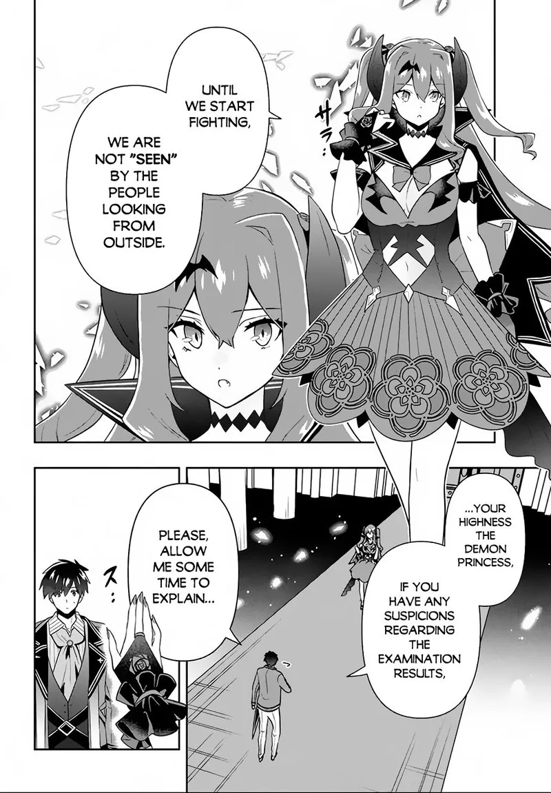 Roku-hime wa Kami Goei ni Koi wo Suru: Saikyou no Shugo Kishi, Tenseishite Mahou Gakuen ni Iku Chapter 15 page 6