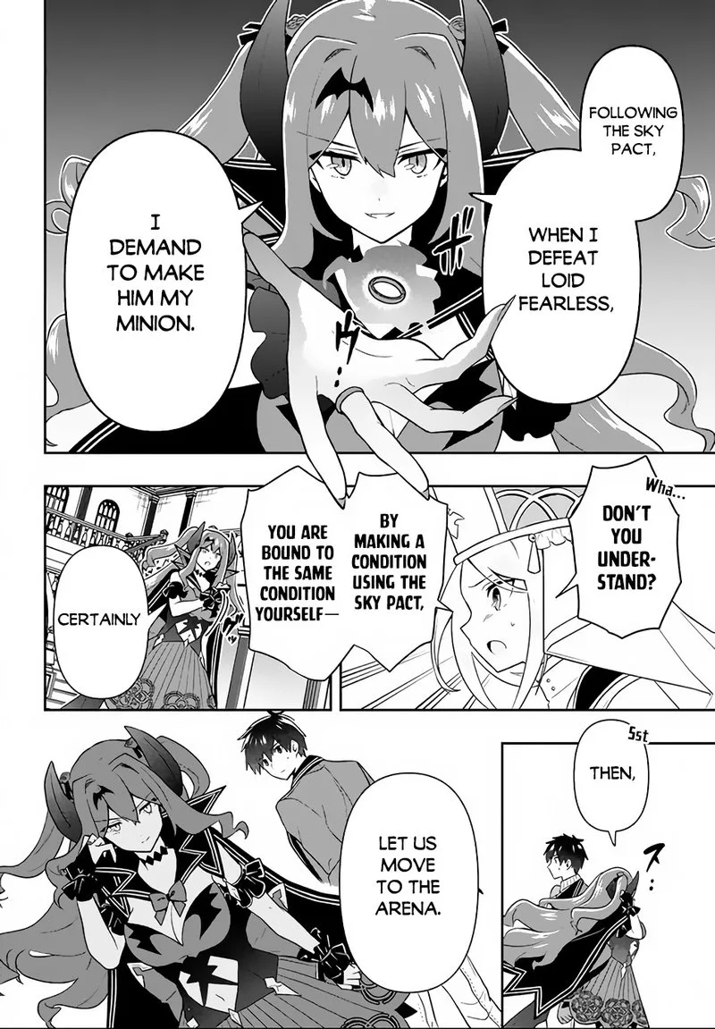Roku-hime wa Kami Goei ni Koi wo Suru: Saikyou no Shugo Kishi, Tenseishite Mahou Gakuen ni Iku Chapter 15 page 2