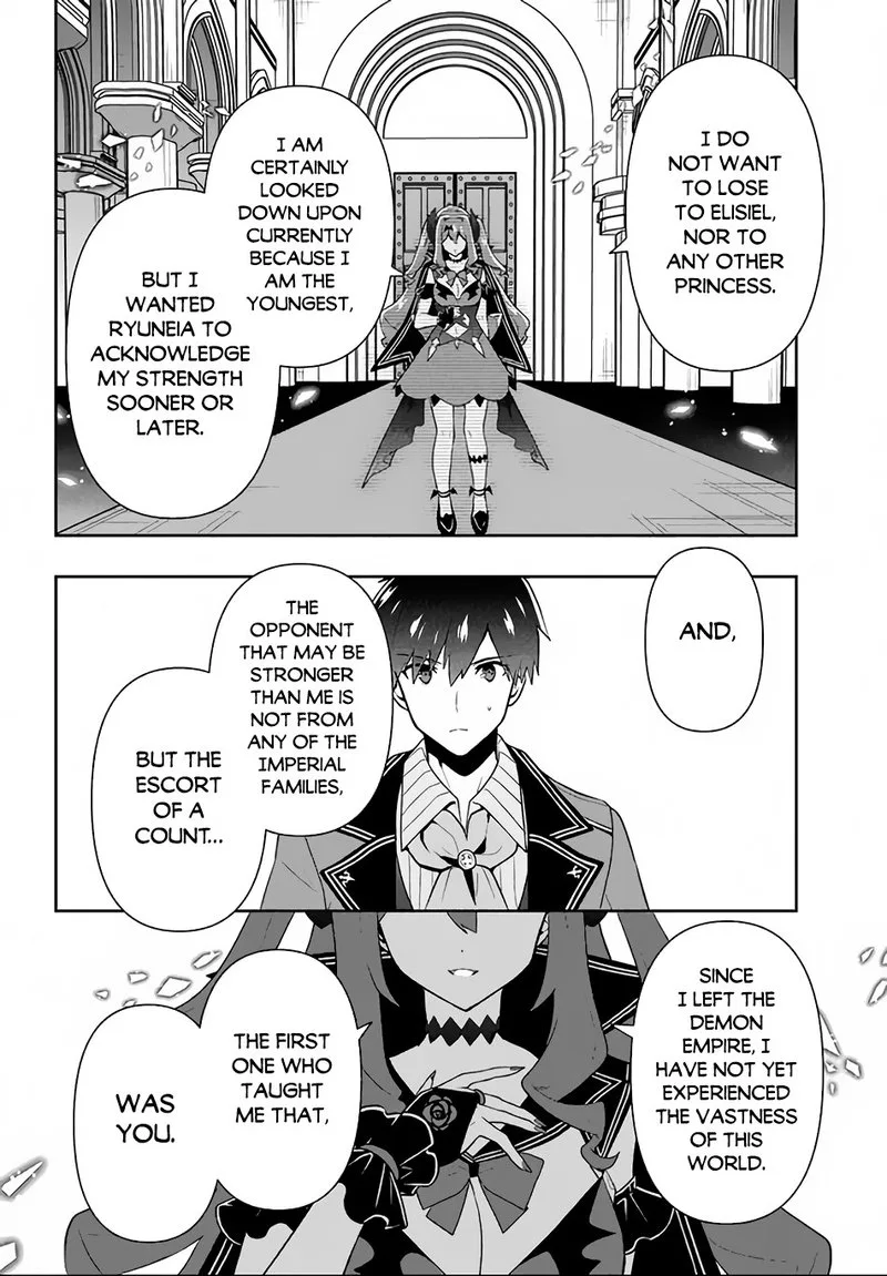 Roku-hime wa Kami Goei ni Koi wo Suru: Saikyou no Shugo Kishi, Tenseishite Mahou Gakuen ni Iku Chapter 15 page 8