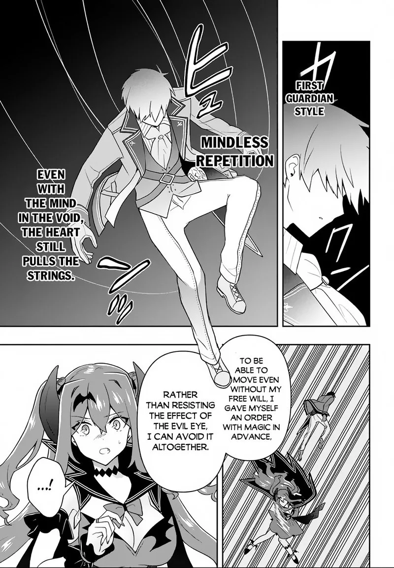 Roku-hime wa Kami Goei ni Koi wo Suru: Saikyou no Shugo Kishi, Tenseishite Mahou Gakuen ni Iku Chapter 15 page 17