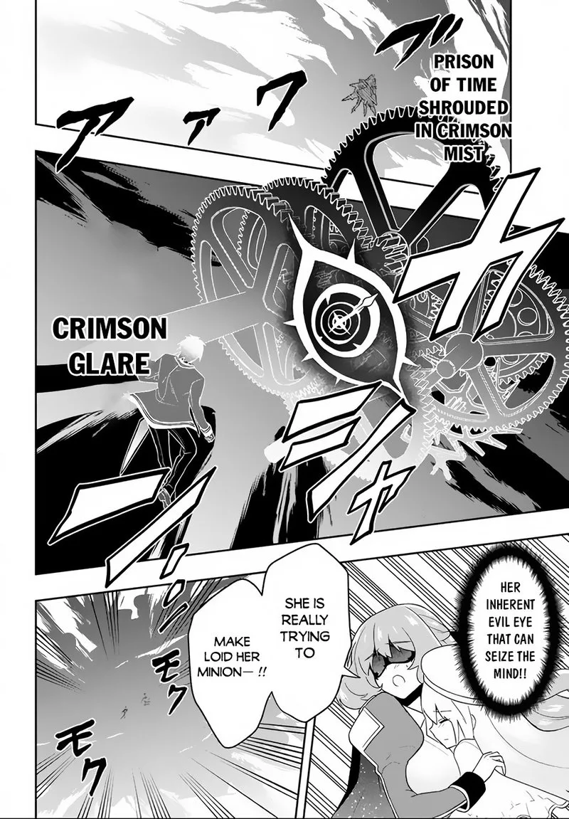 Roku-hime wa Kami Goei ni Koi wo Suru: Saikyou no Shugo Kishi, Tenseishite Mahou Gakuen ni Iku Chapter 15 page 12