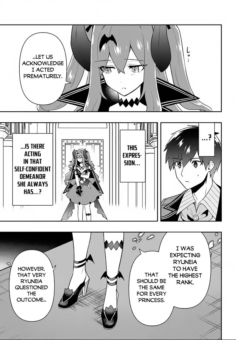 Roku-hime wa Kami Goei ni Koi wo Suru: Saikyou no Shugo Kishi, Tenseishite Mahou Gakuen ni Iku Chapter 15 page 7