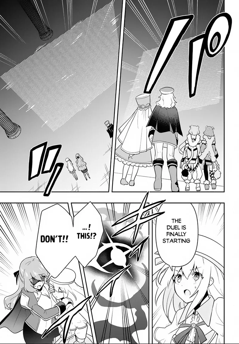 Roku-hime wa Kami Goei ni Koi wo Suru: Saikyou no Shugo Kishi, Tenseishite Mahou Gakuen ni Iku Chapter 15 page 11