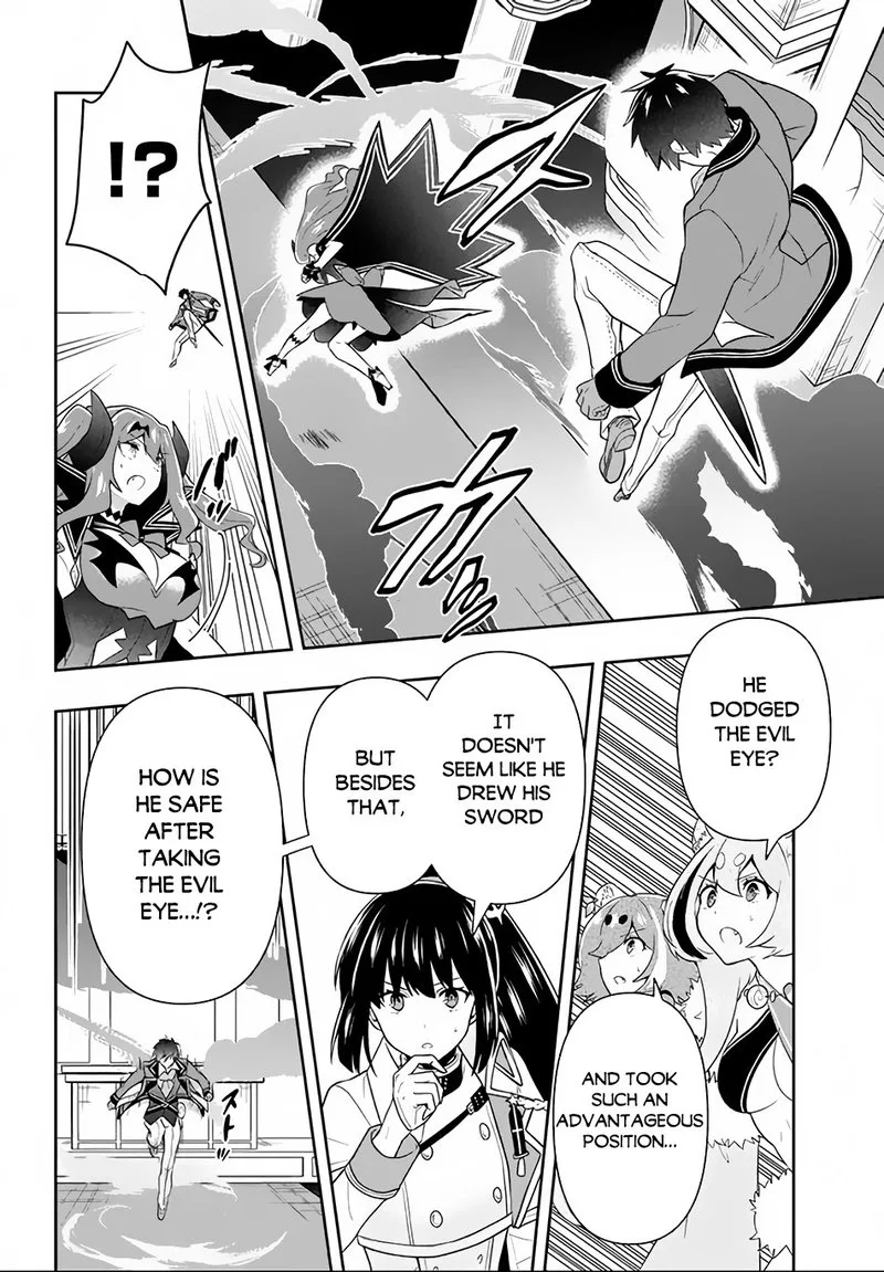 Roku-hime wa Kami Goei ni Koi wo Suru: Saikyou no Shugo Kishi, Tenseishite Mahou Gakuen ni Iku Chapter 15 page 14