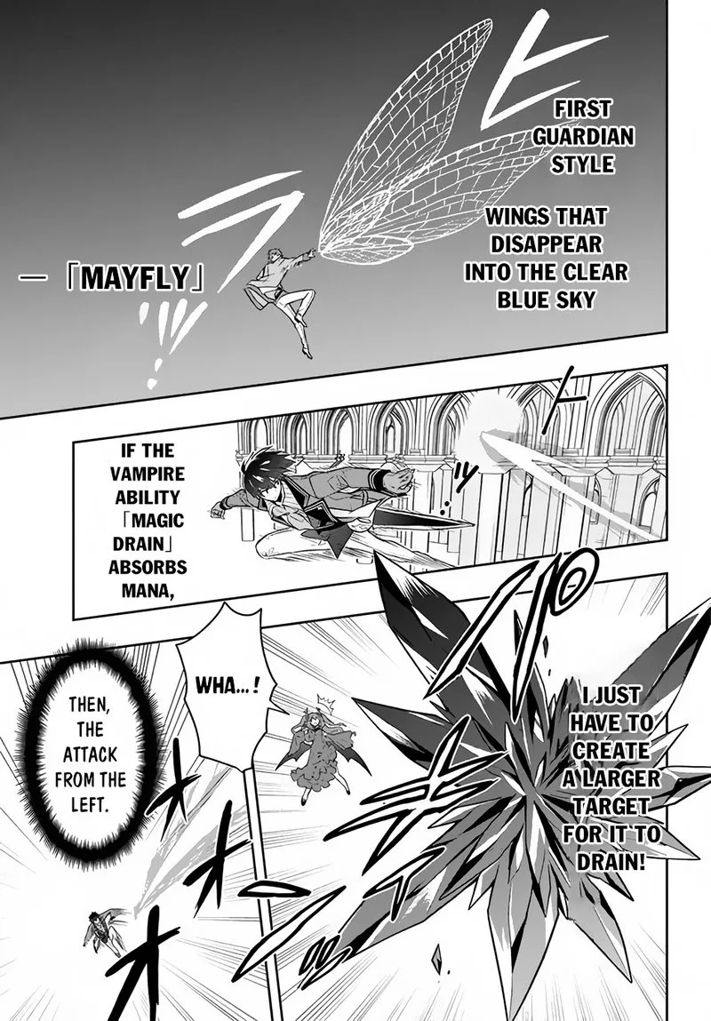 Roku-hime wa Kami Goei ni Koi wo Suru: Saikyou no Shugo Kishi, Tenseishite Mahou Gakuen ni Iku Chapter 16 page 3