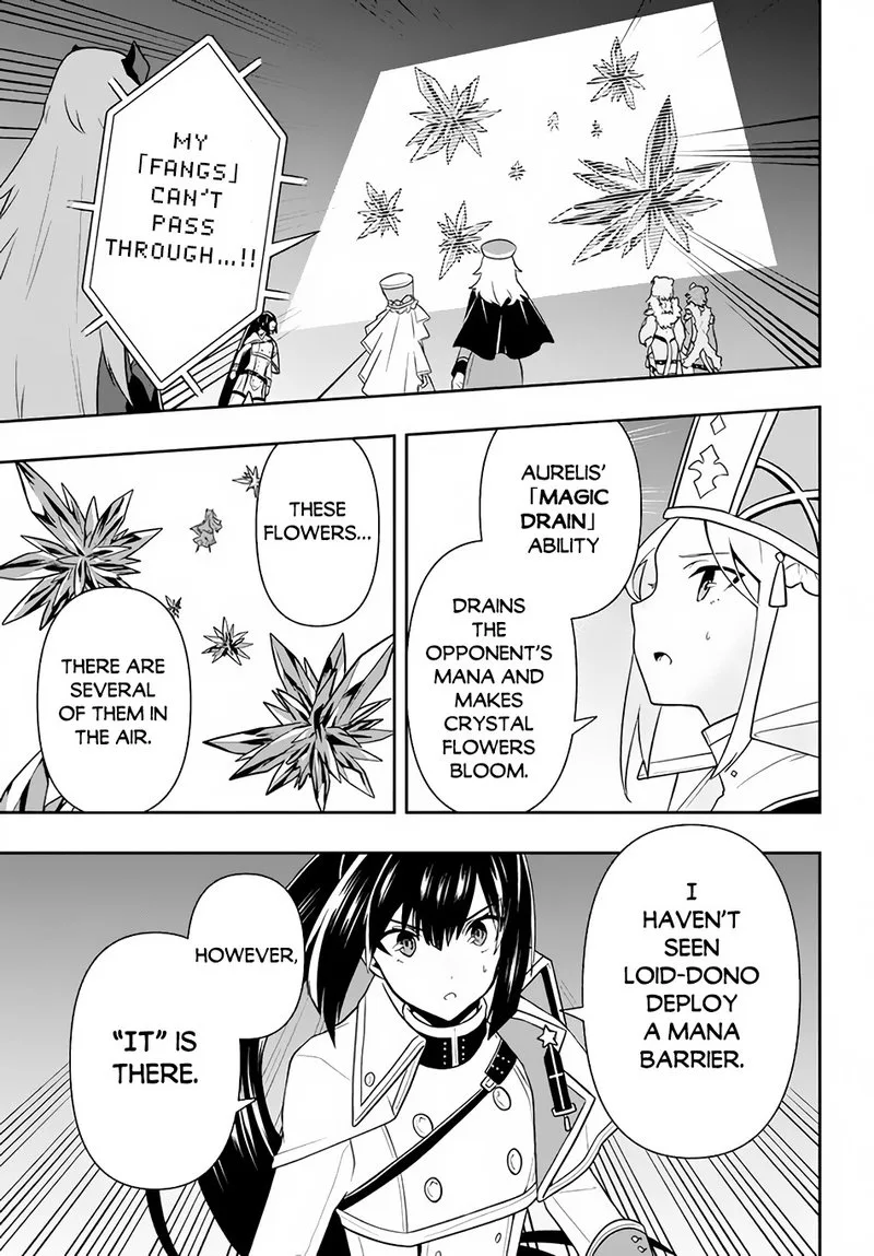Roku-hime wa Kami Goei ni Koi wo Suru: Saikyou no Shugo Kishi, Tenseishite Mahou Gakuen ni Iku Chapter 16 page 5
