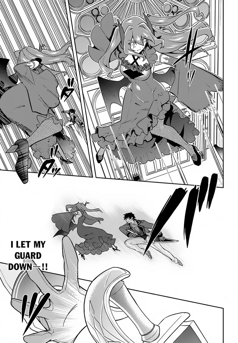 Roku-hime wa Kami Goei ni Koi wo Suru: Saikyou no Shugo Kishi, Tenseishite Mahou Gakuen ni Iku Chapter 16 page 7