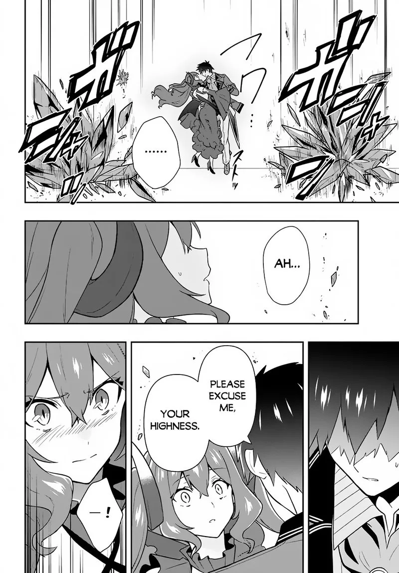 Roku-hime wa Kami Goei ni Koi wo Suru: Saikyou no Shugo Kishi, Tenseishite Mahou Gakuen ni Iku Chapter 16 page 10